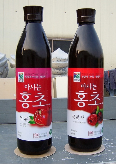 -홍초수정-e1446555390601-300x422